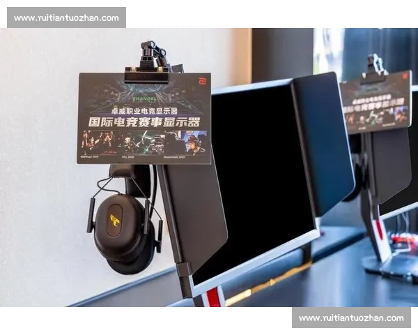 打造全球电竞赛事线上售票服务创新平台与数字化观赛体验升级中心